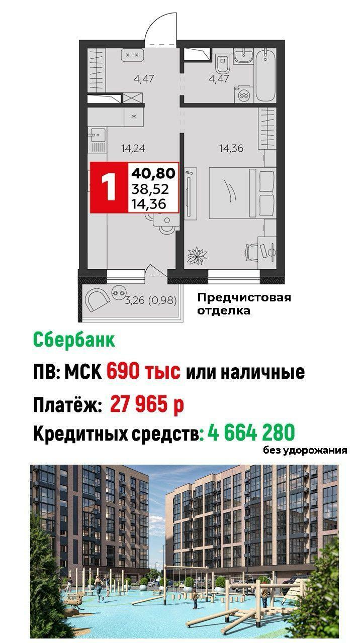 Уникальная услуга