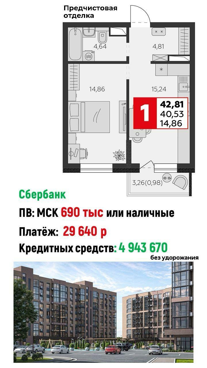 Уникальная услуга